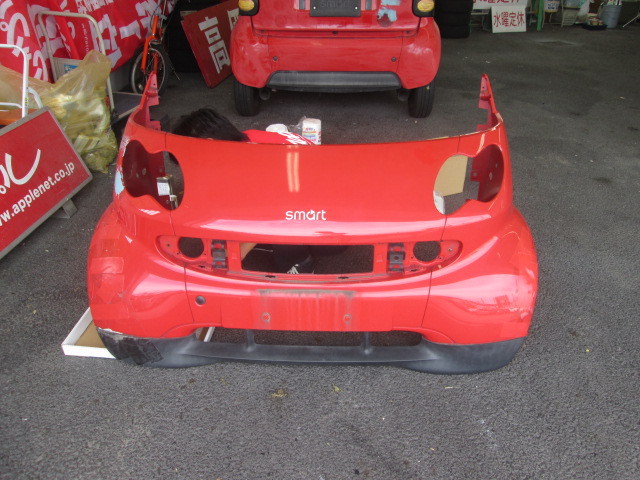 中古車販売 中古車買取 アップル