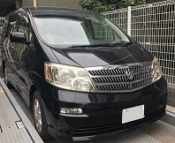 中古車販売 中古車買取 アップル