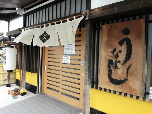 中古車販売 中古車買取 アップル