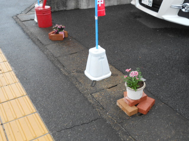 中古車販売 中古車買取 アップル