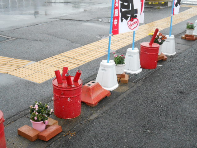 中古車販売 中古車買取 アップル