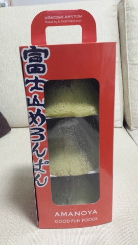 中古車販売 中古車買取 アップル