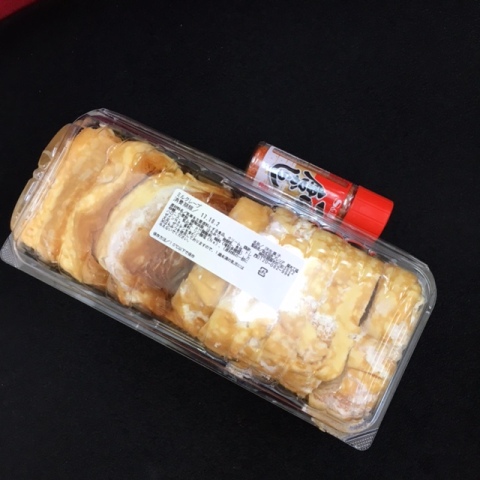 中古車販売 中古車買取 アップル