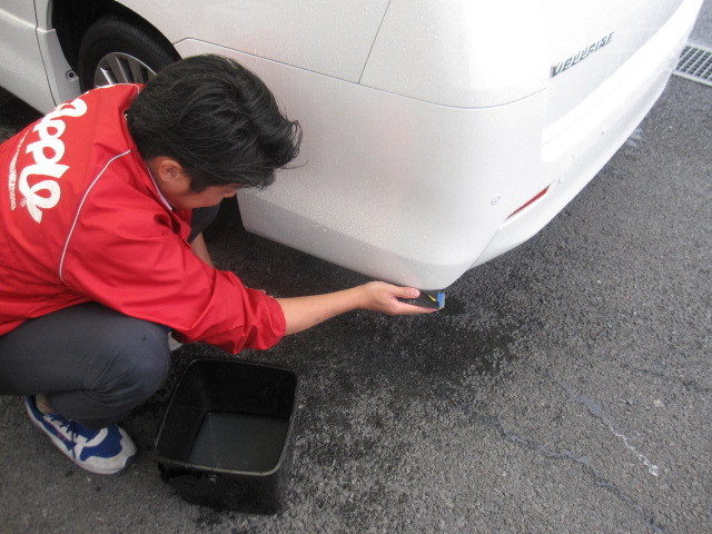 中古車販売 中古車買取 アップル