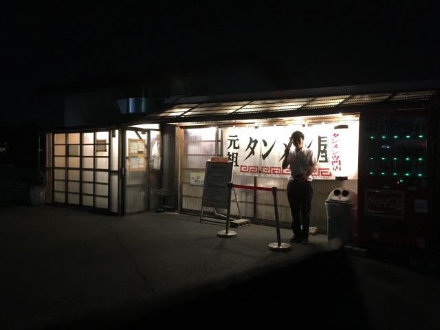 中古車販売 中古車買取 アップル