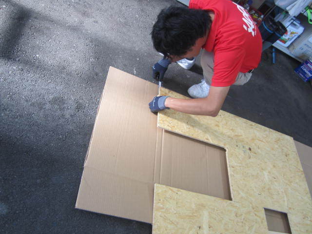 中古車販売 中古車買取 アップル