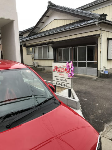 中古車販売 中古車買取 アップル