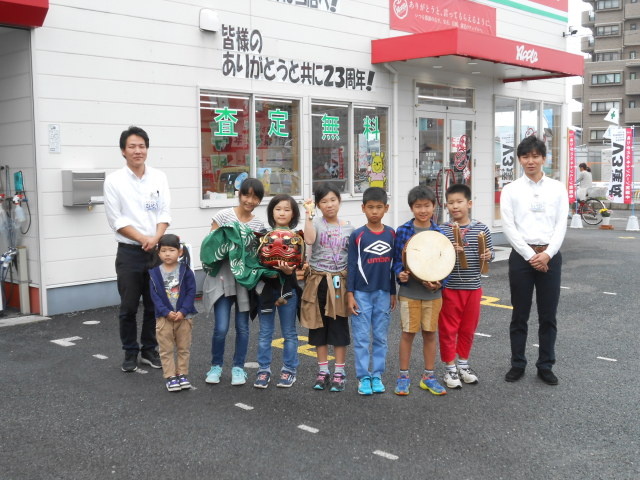 中古車販売 中古車買取 アップル