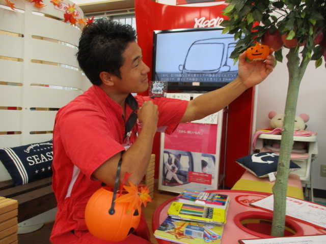 中古車販売 中古車買取 アップル