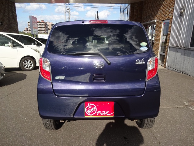 中古車販売 中古車買取 アップル