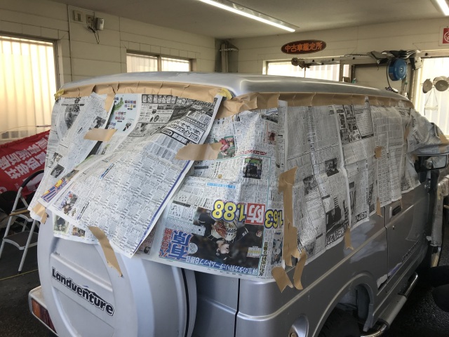 中古車販売 中古車買取 アップル