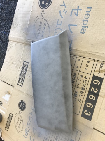 中古車販売 中古車買取 アップル