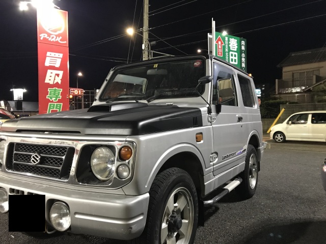 中古車販売 中古車買取 アップル