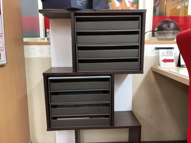 中古車販売 中古車買取 アップル