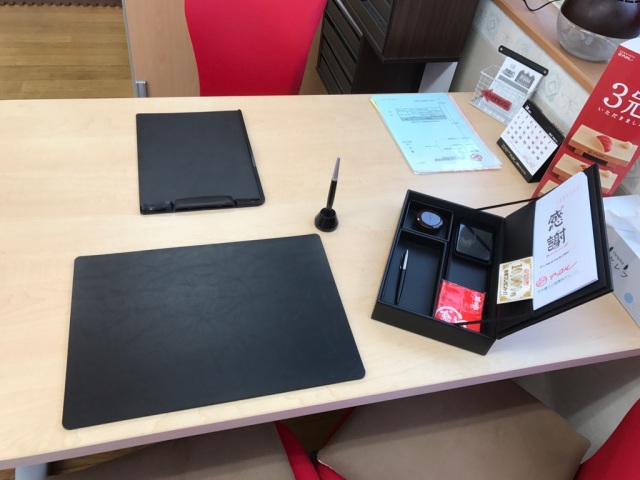 中古車販売 中古車買取 アップル