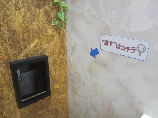 中古車販売 中古車買取 アップル