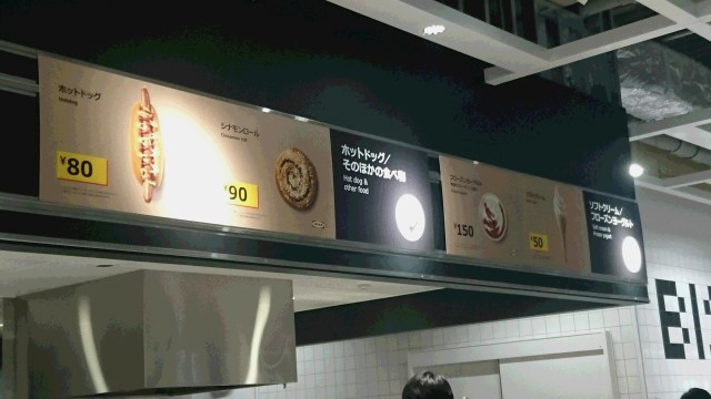 中古車販売 中古車買取 アップル