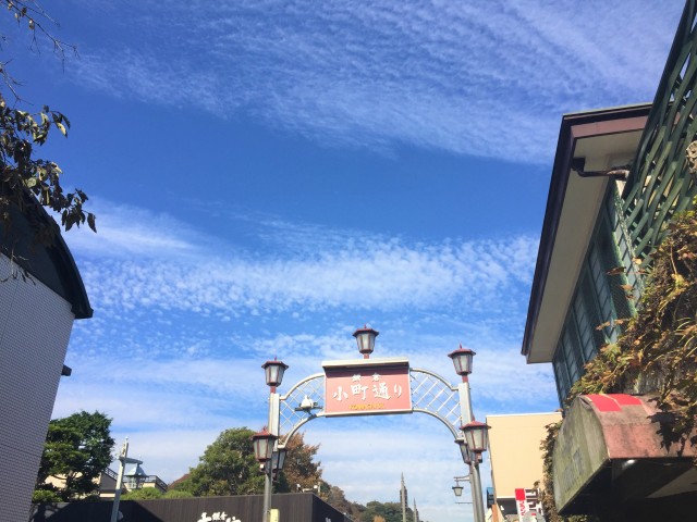 中古車販売 中古車買取 アップル