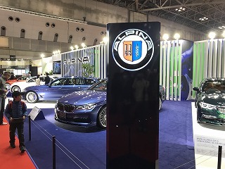 中古車販売 中古車買取 アップル