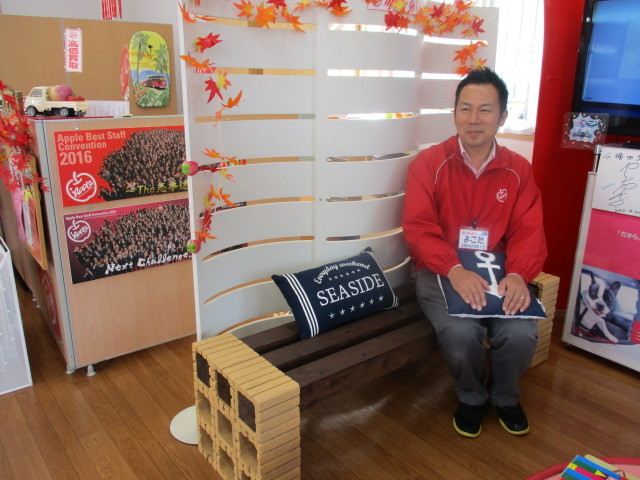 中古車販売 中古車買取 アップル