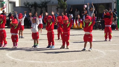 中古車販売 中古車買取 アップル