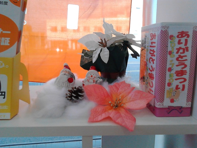 中古車販売 中古車買取 アップル