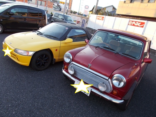 中古車販売 中古車買取 アップル