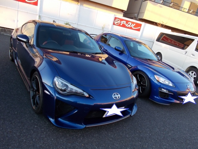 中古車販売 中古車買取 アップル