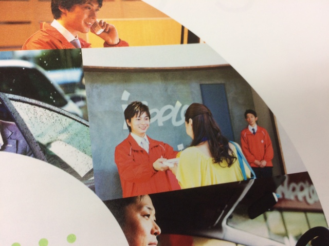 中古車販売 中古車買取 アップル