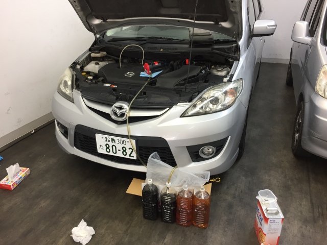 中古車販売 中古車買取 アップル