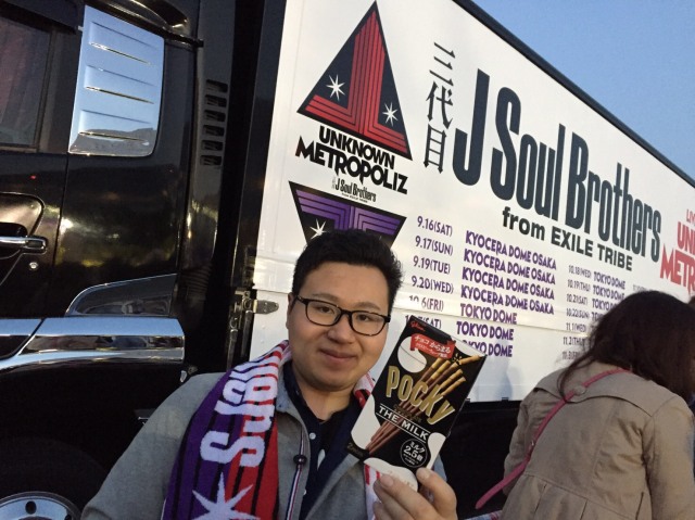 中古車販売 中古車買取 アップル