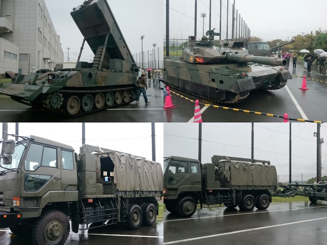 中古車販売 中古車買取 アップル