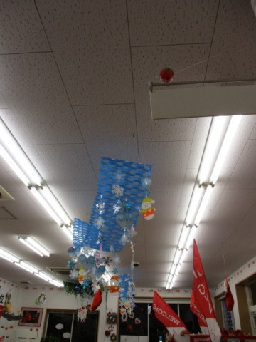 中古車販売 中古車買取 アップル