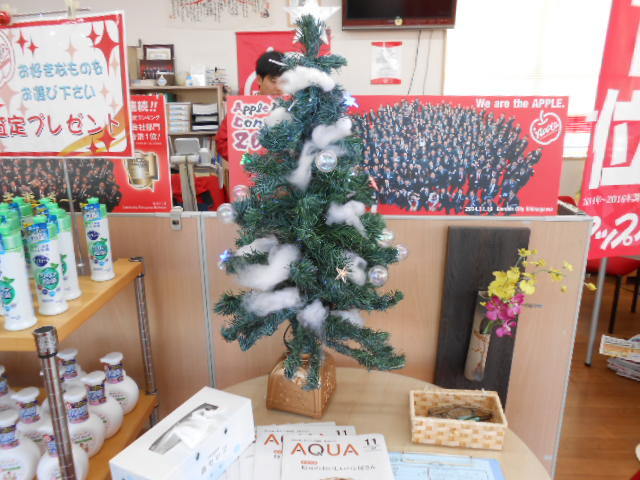 中古車販売 中古車買取 アップル