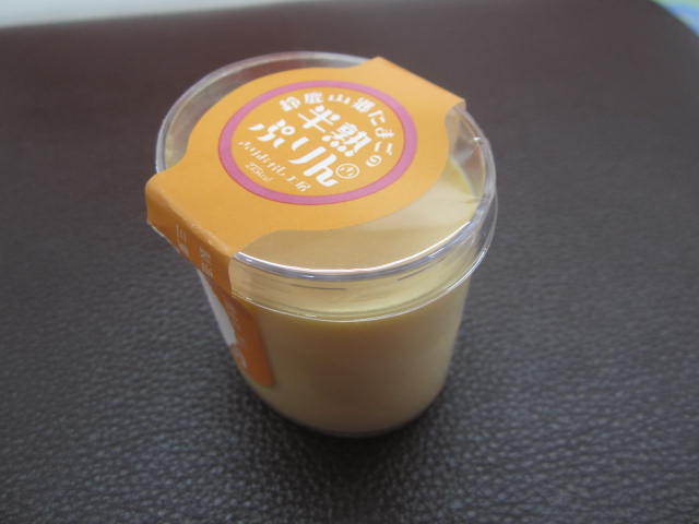 中古車販売 中古車買取 アップル