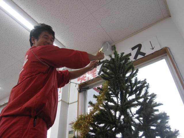 中古車販売 中古車買取 アップル