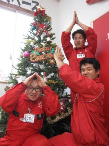 中古車販売 中古車買取 アップル