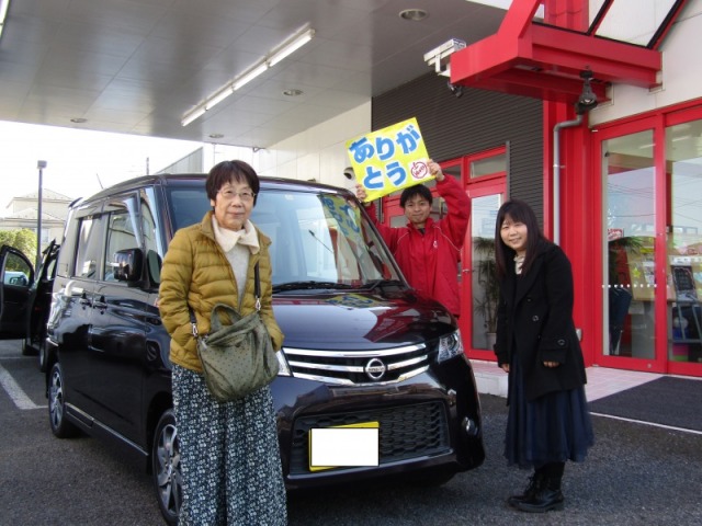 中古車販売 中古車買取 アップル