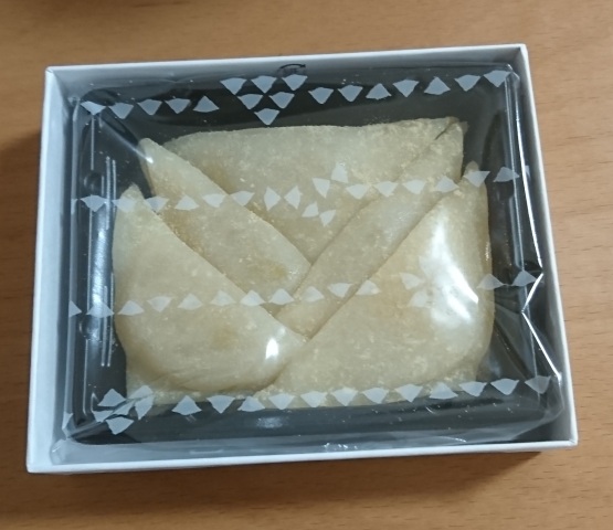 中古車販売 中古車買取 アップル