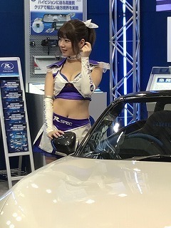 中古車販売 中古車買取 アップル