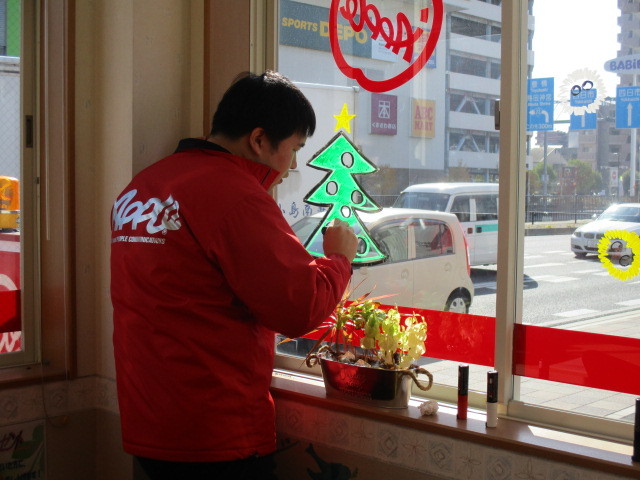 中古車販売 中古車買取 アップル