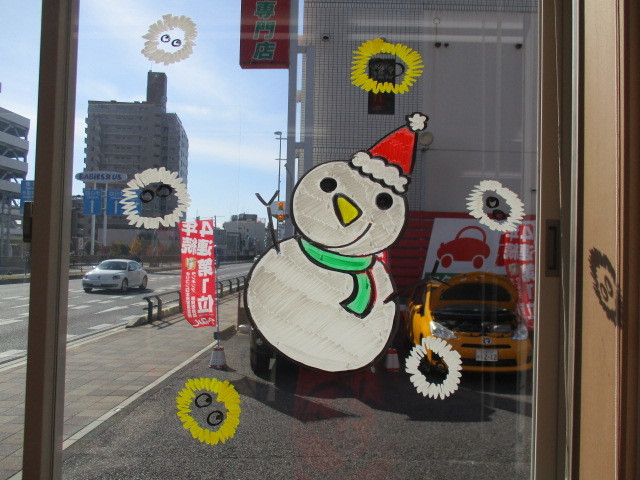 中古車販売 中古車買取 アップル