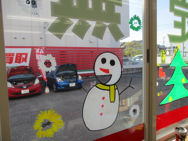 中古車販売 中古車買取 アップル