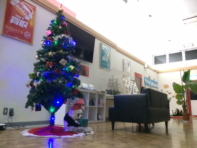 中古車販売 中古車買取 アップル