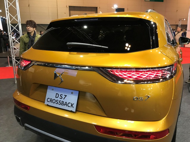 中古車販売 中古車買取 アップル