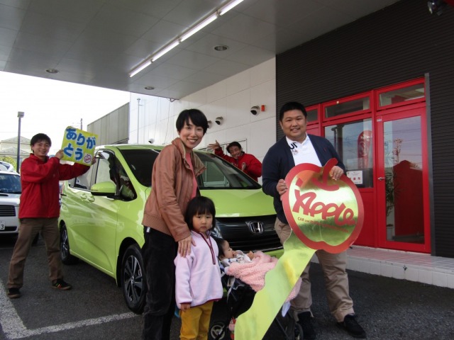 中古車販売 中古車買取 アップル