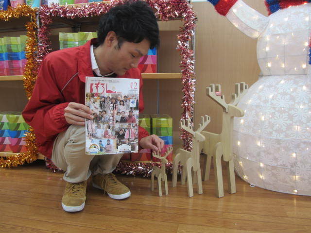 中古車販売 中古車買取 アップル