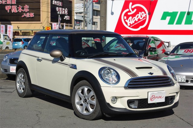 中古車販売 中古車買取 アップル