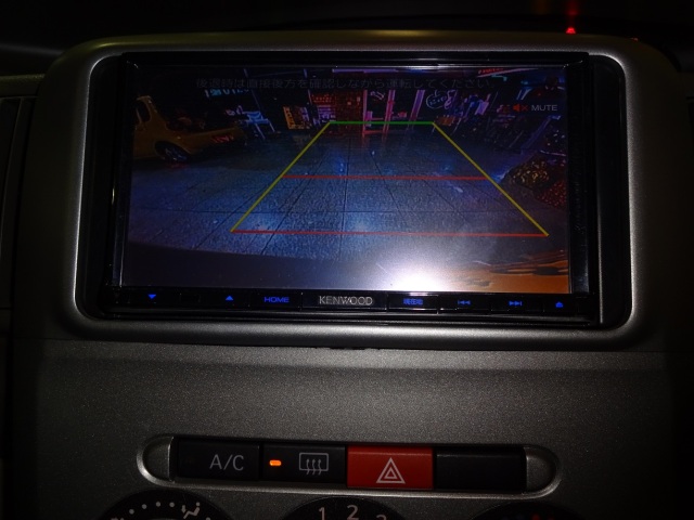 中古車販売 中古車買取 アップル