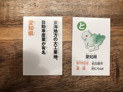 中古車販売 中古車買取 アップル